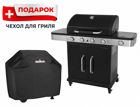 Гриль газовый BELLAGIO VILLA 400 Black
